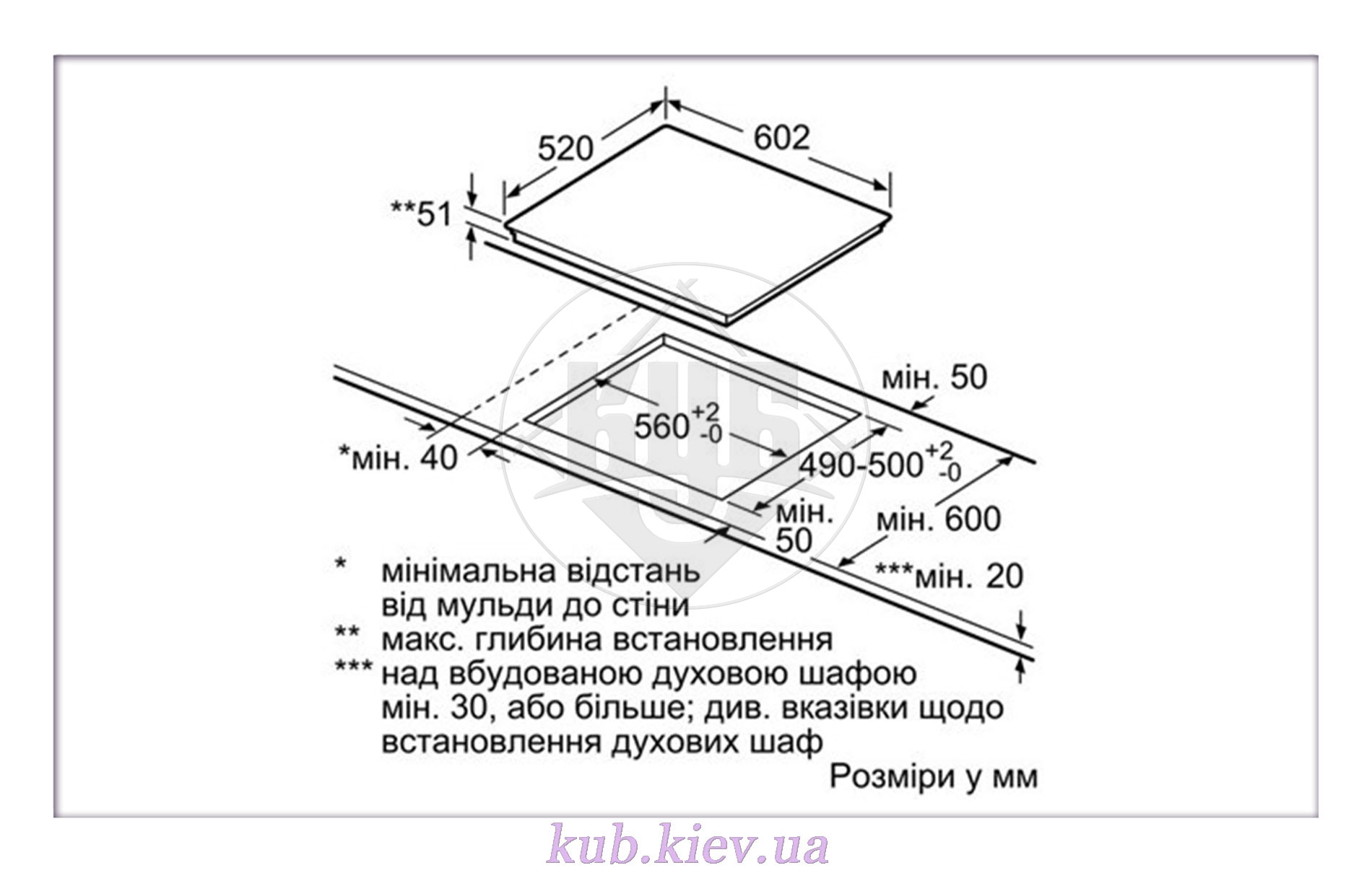 Pue611fb1e схема подключения